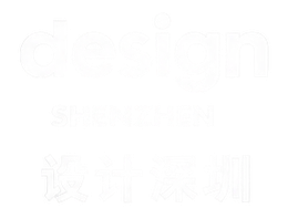 design shenzhen